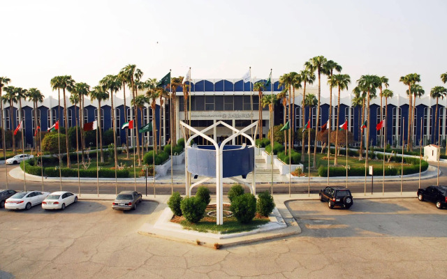Dhahran International Hotel