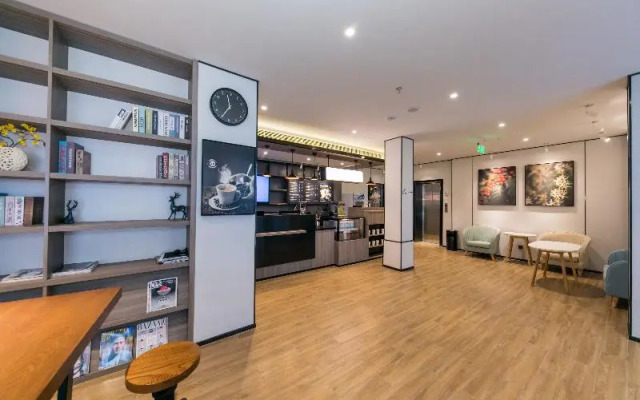 Hanting Hotel (Shanghai Jiangsu Road)