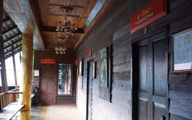 Jandang Guesthouse Nan