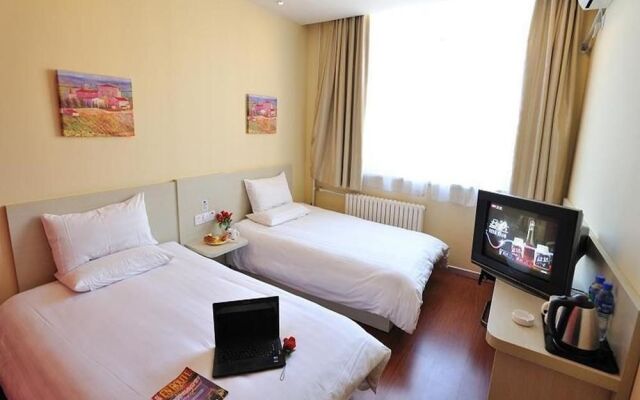 Hanting Express Beijing Temple of Heaven Branch Hotel