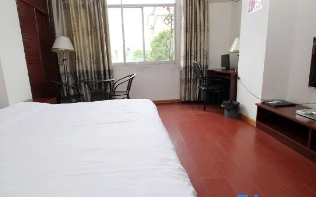Xing'an Hongfu Business Hotel