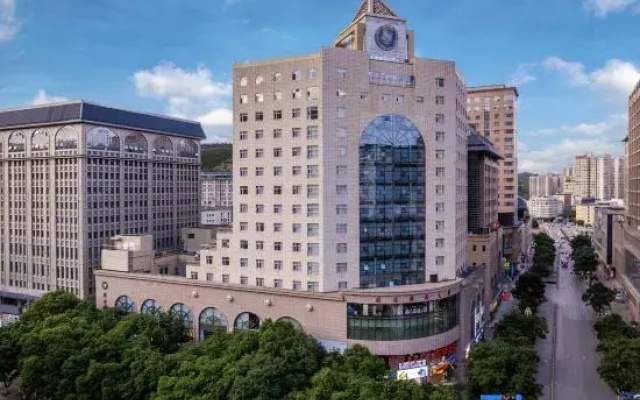 Yan'an Tourism Hotel