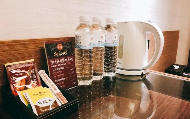 Talmud Hotel Tainan