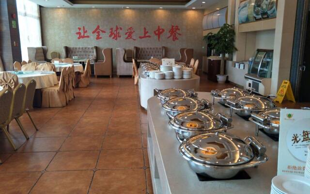 Vienna Hotel Huanan City Branch