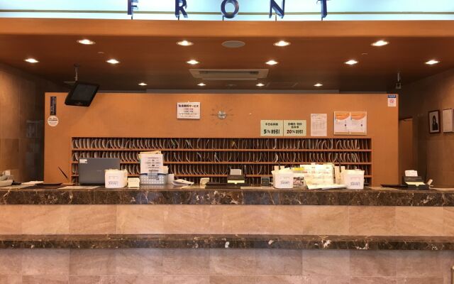 Toyoko Inn Tokyo Haneda Kuko No.2