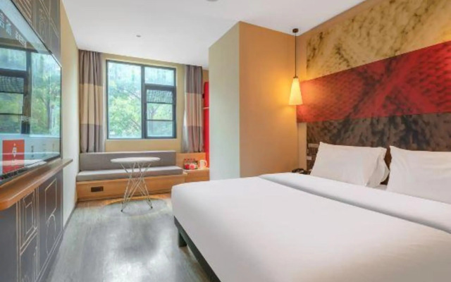 Ibis Hotel (Xiamen Dongdu Ferry Terminal Dongdu Road)