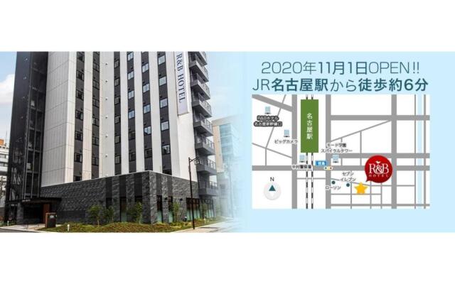 R&B Hotel Nagoya Ekimae - Vacation STAY 38771v