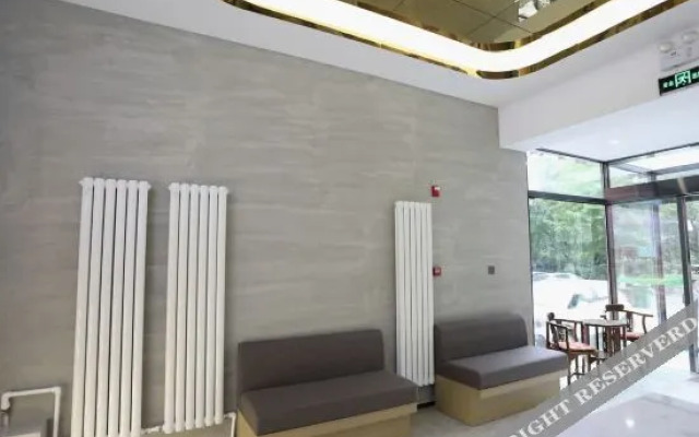 Wanjia Hotel (Beijing Daxing International Airport)