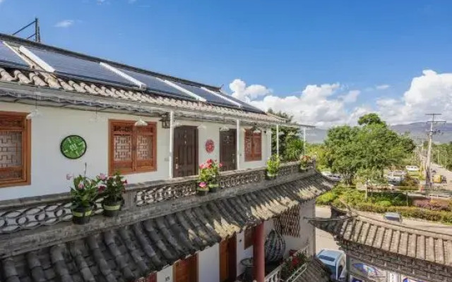 Go to Dali Inn (Dali Ancient City Branch)