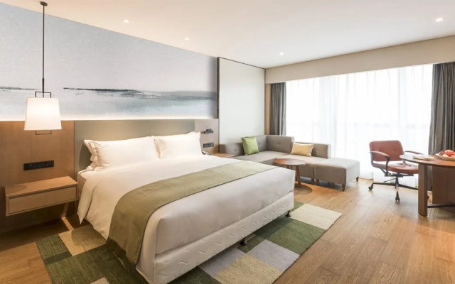 Holiday Inn Hotel & Suites Tianjin Downtown by IHG