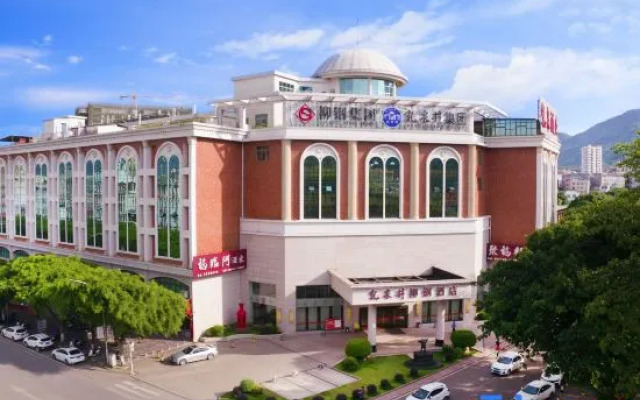 Guiping Ruquan Jingliugang Hotel (Xishan Branch)