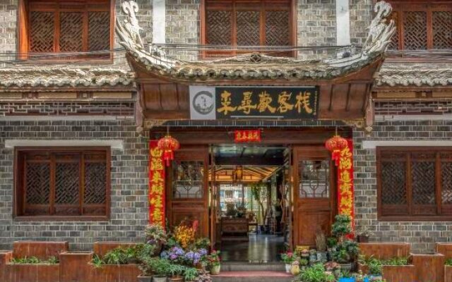 Lixuhuan Inn