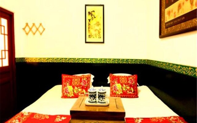Pingyao Renhetai Inn