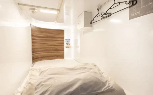 Tabist MAYUDAMA CABIN