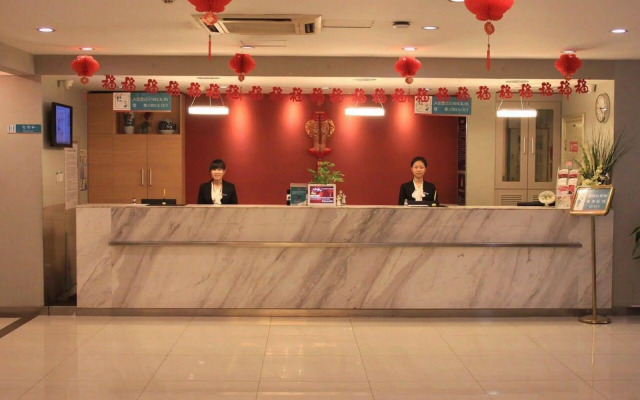 JinJiang Inn - Beijing Changchun Street Inn
