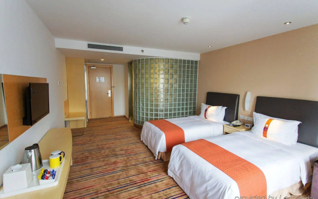 Holiday Inn Express Changzhou Center by IHG