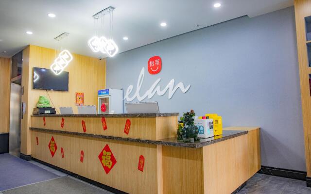 Elan Inn Changchun Dongsheng Street