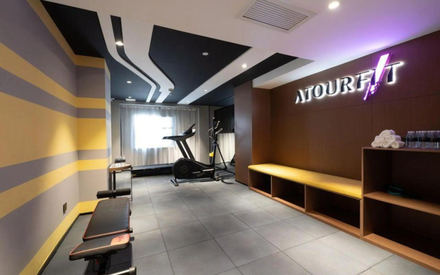 Atour Hotel Shanghai Jing'an Natural History Museum