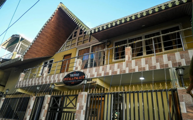 Pandim Guest House