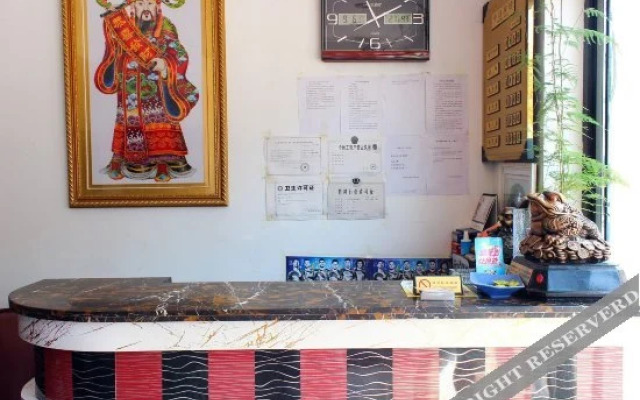Yuyue Express Hostel