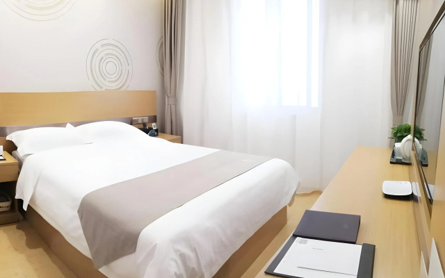 Greentree Inn Shanghai Jinshan District Wanda Plaz – Guest Rooms – Shanghai