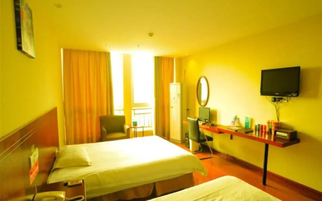 GreenTree Inn Yancheng Xiangshui Bus Station Express Hotel
