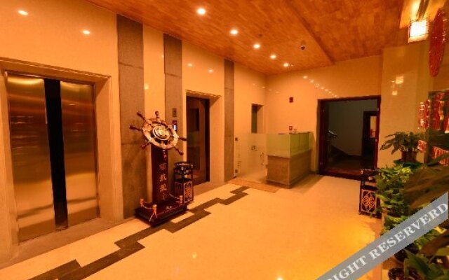 Tianxi Hotel