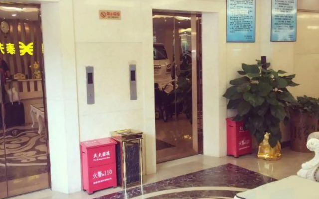 Thai Lady Hotel (Shenzhen Ailian Branch)