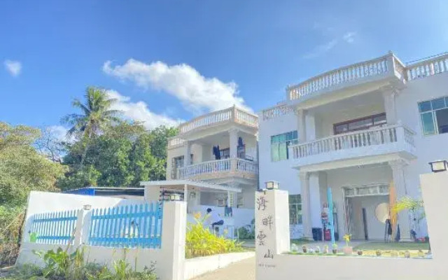 Wanning Haipan Lushan Surfing Homestay