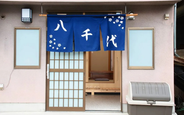 The EXP Yachiyo