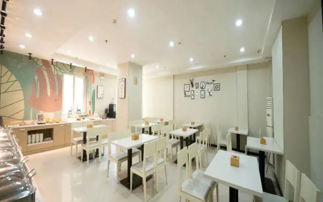 Hanting Hotel zhengdong area EXPO branch
