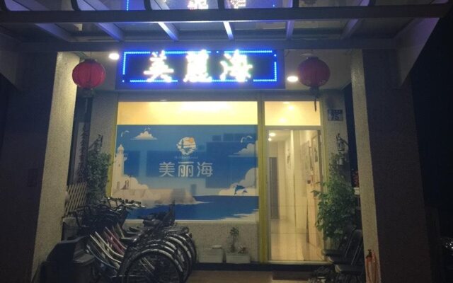 Hualien Melihai B & B