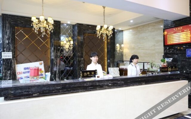 Oudijia Hotel Yingpan Road
