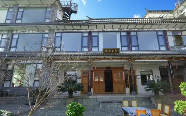 Nostalgia Courtyard Scenic Apartment (Erhai Lake Most Beautiful One Kilometer) – Exterior – Dali