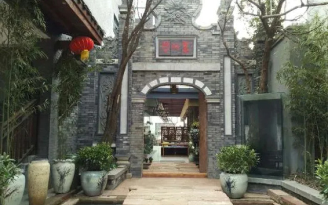Meitaoyuan Inn