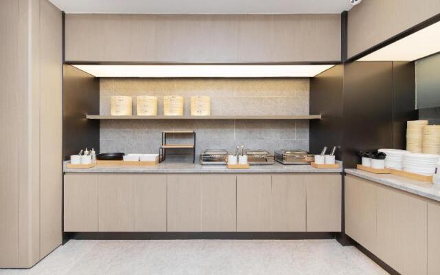 Ji Hotel Guangzhou Sun Yat-sen University