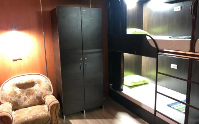 Chocolate Hostel