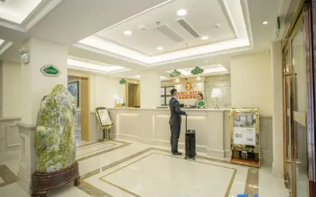 Vienna 3 Best Hotel (Harbin Railway Station China Baroque)