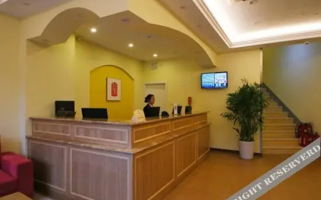 S8 Hotel Shanghai Tian Lin LU