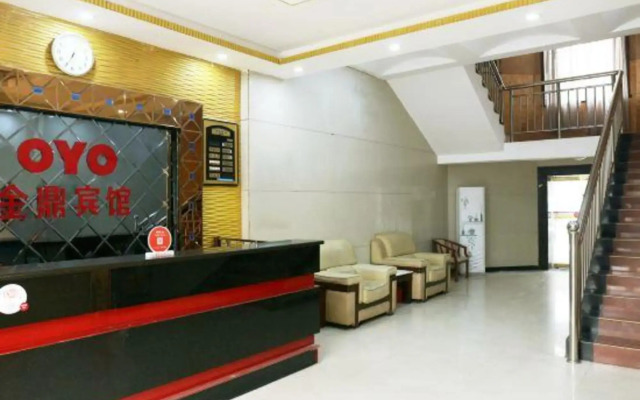 Jinding Hotel