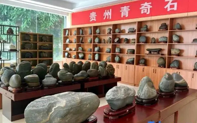 Kaili Jintaiyuan Hotel (Kaili City Wanda Plaza)