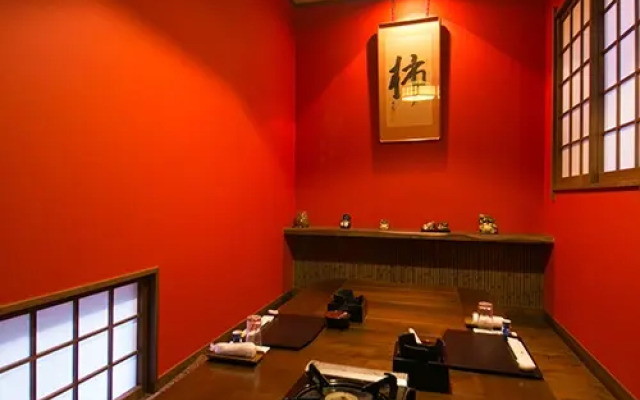 Motoyu Ryokan