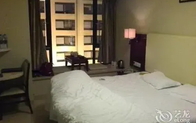 Hualin Hotel - Xiamen