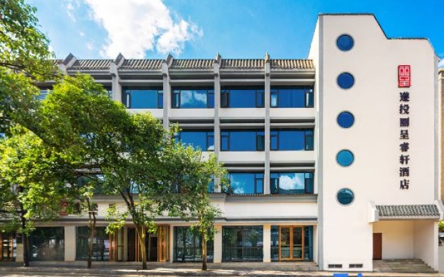 Rezen Select ZIC – Exterior – Zunyi