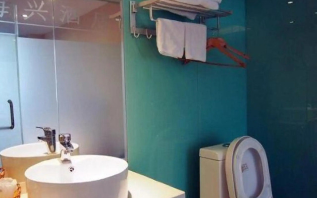 Haixing Business Hotel