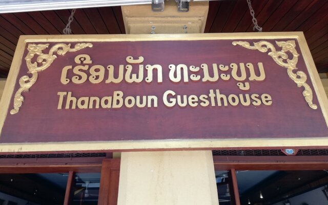 ThanaBoun Guesthouse