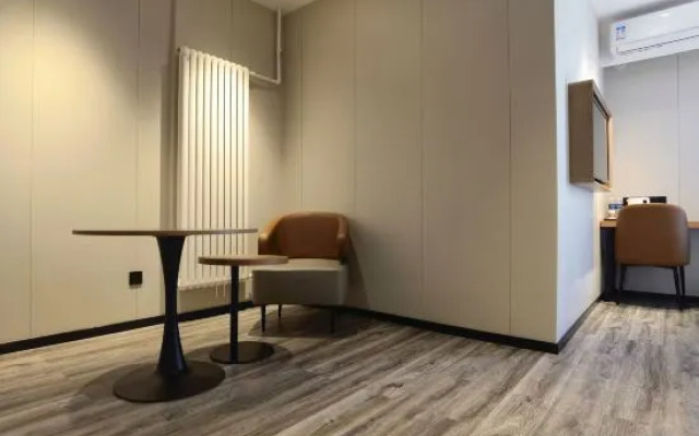 Urban Garden Hotel (Beijing Yanqing Jingzhang Road Wanda)