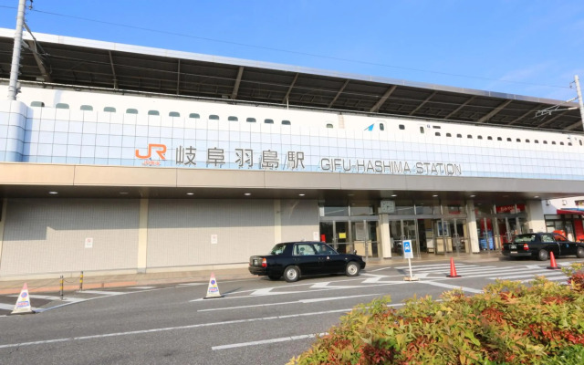 Apa Hotel Gifu Hashima Ekimae
