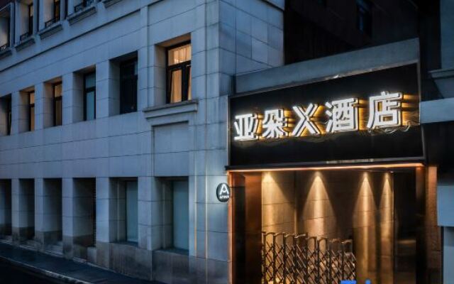 Atour X Hotel Shanghai The Bund Nanjing East Road Subway Station