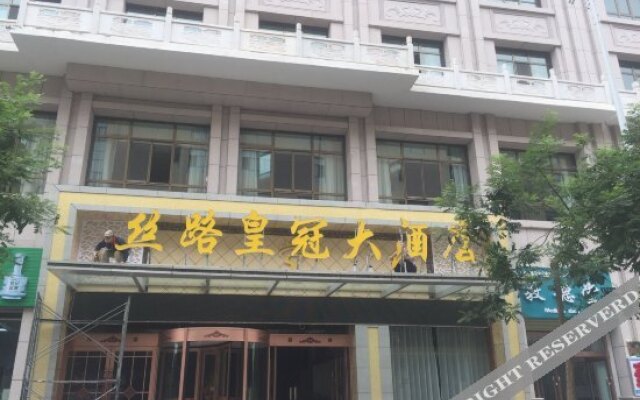 Silu Huangguan Hotel